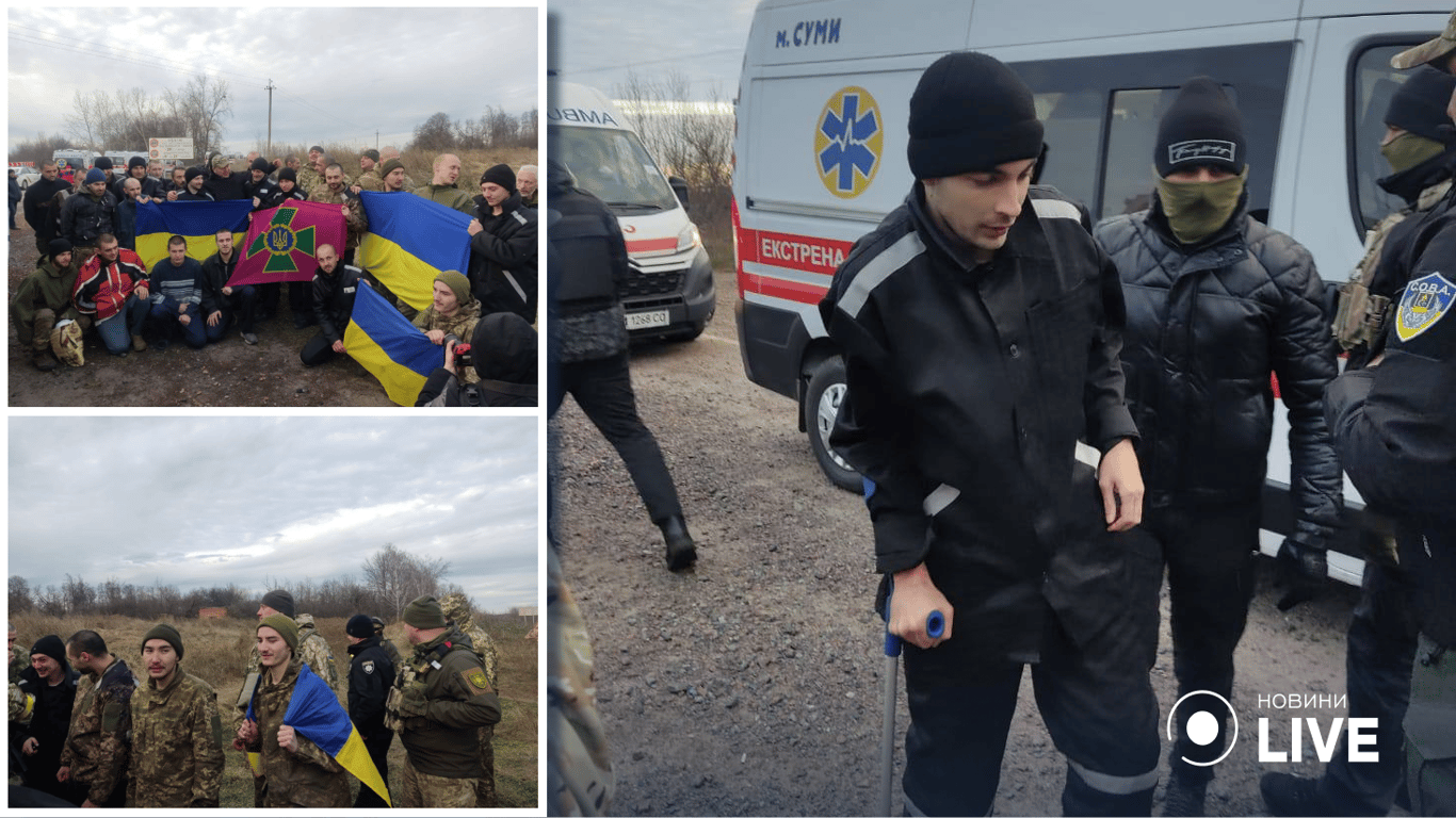 Україна повернула додому 50 полонених росіянами військовослужбовців