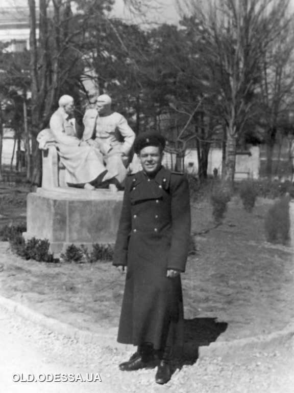 Одесса. В городском саду. 1949 год