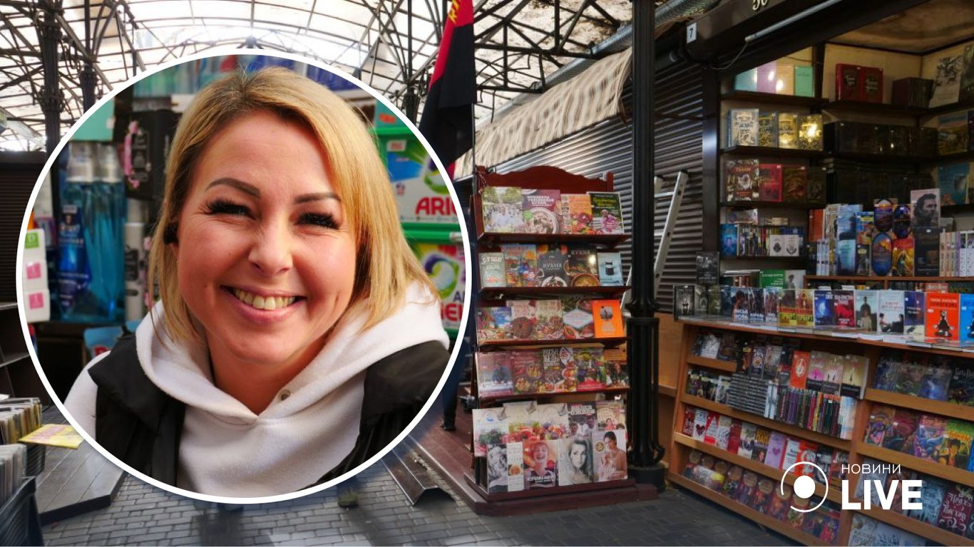 Одеський ринок "Книжка", історія та колорит