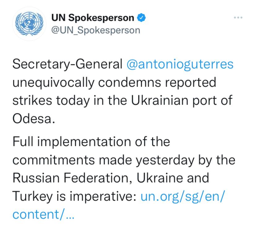 Официальный твиттер офиса спикера Генерального секретаря ООН
