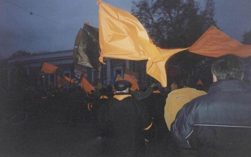 Помаранчева революція в Одесі
