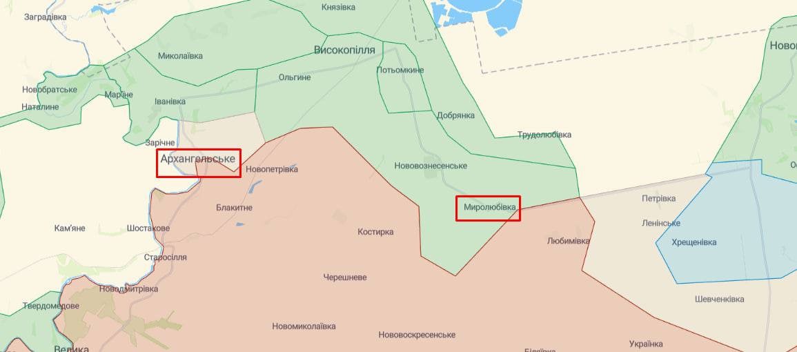 звільнені території
