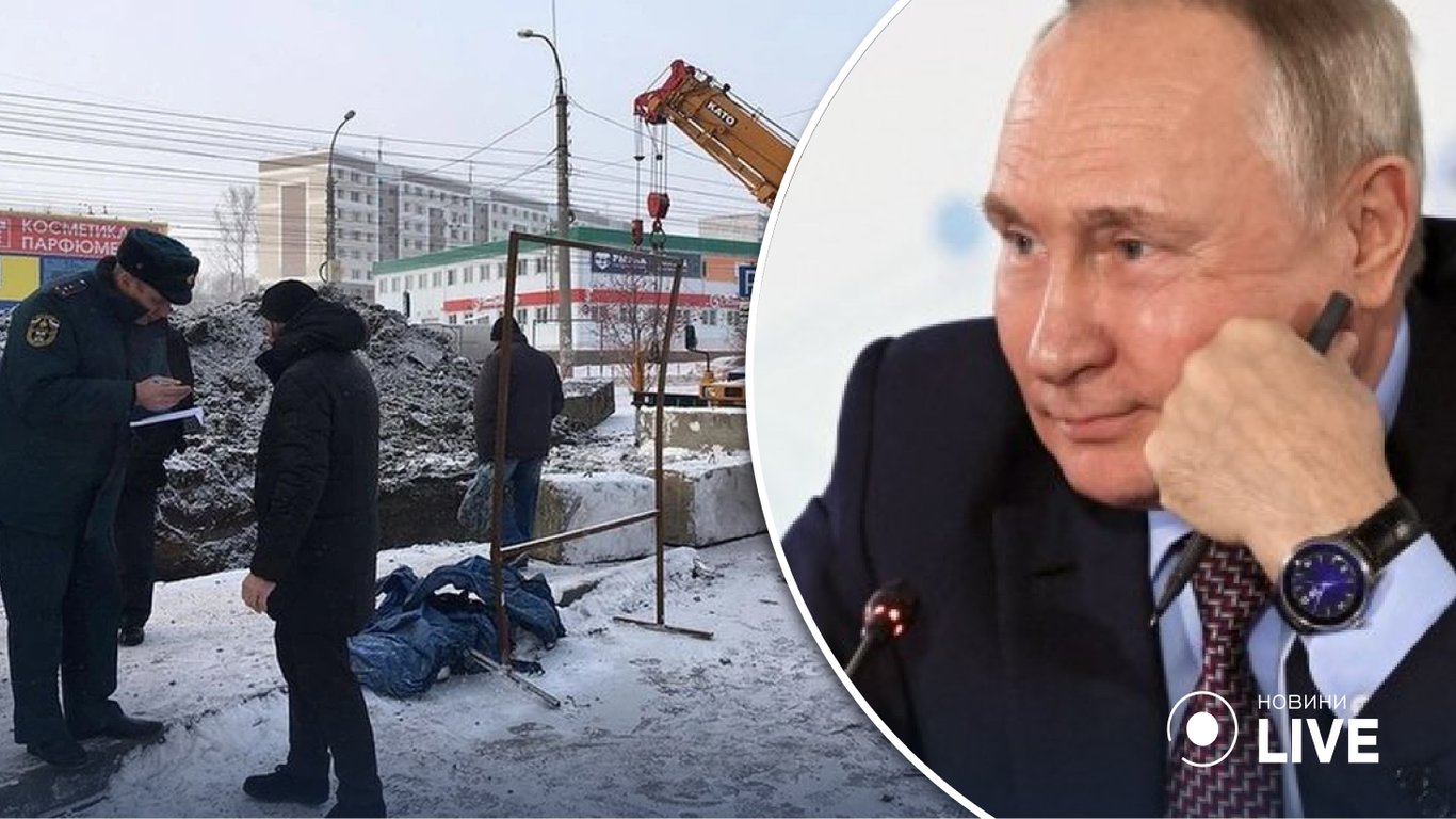 В росії серйозні проблеми з опаленням - комунальників мобілізували