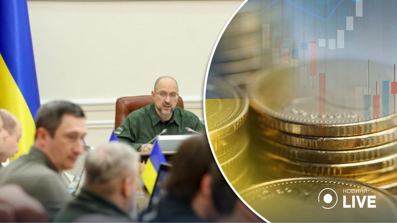 У НБУ розповіли, скільки уряд залучив коштів від продажу ОВДП
