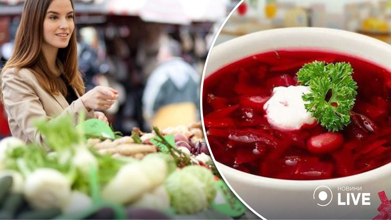 В Україні здешевшали овочі з борщового набору
