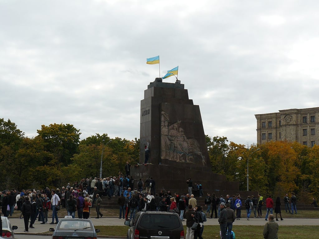 Пам'ятник Леніну Харків