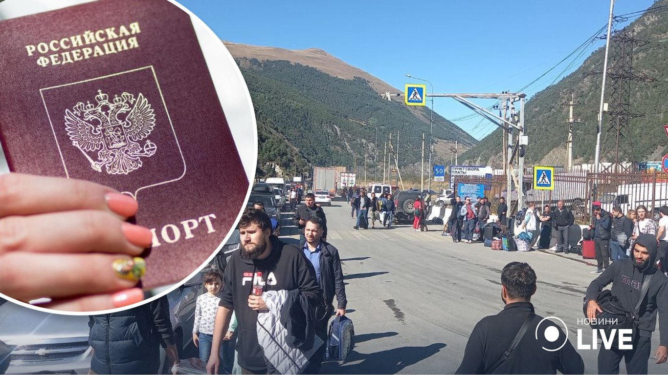 Євросоюз планує закрити в'їзд тим, кого росія паспортизувала на захоплених територіях України й Грузії