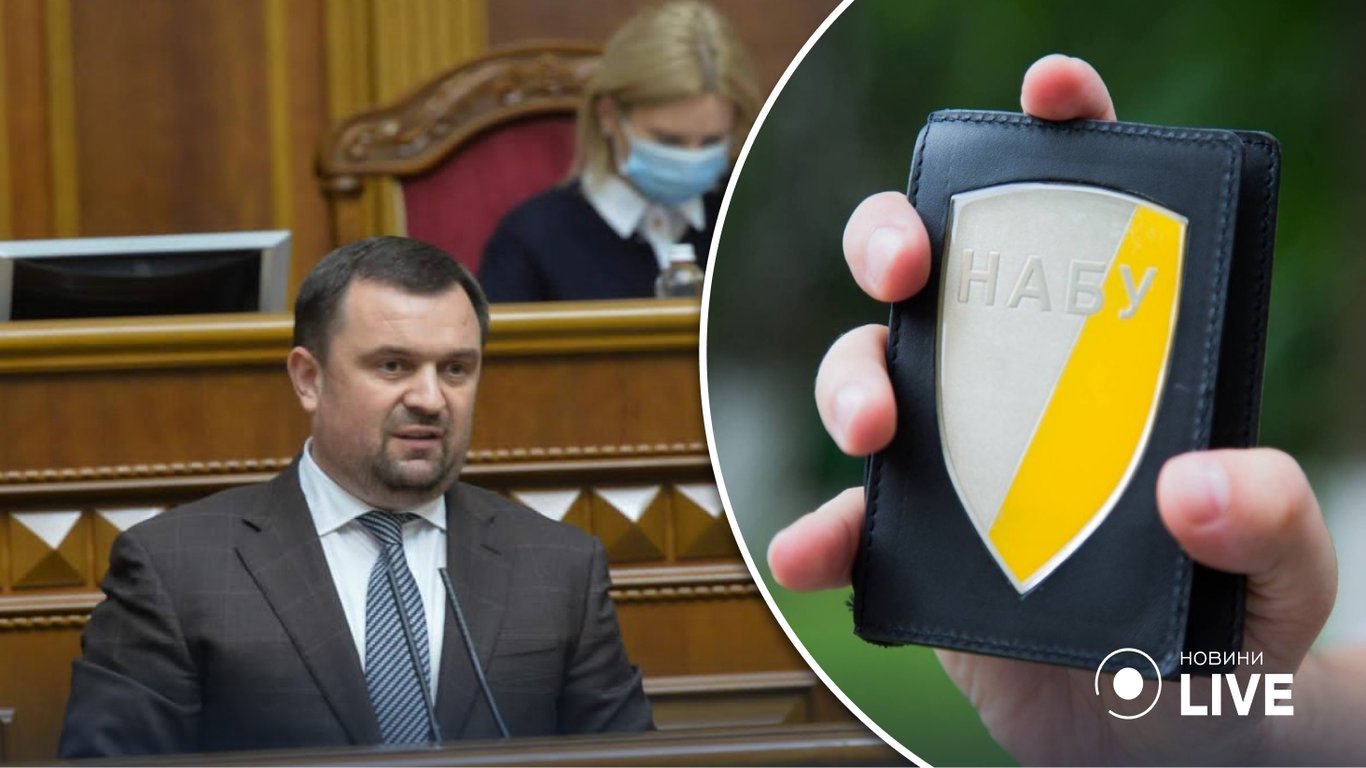 Екснардепу і голові Рахункової палати Пацкану повідомили про підозру — деталі