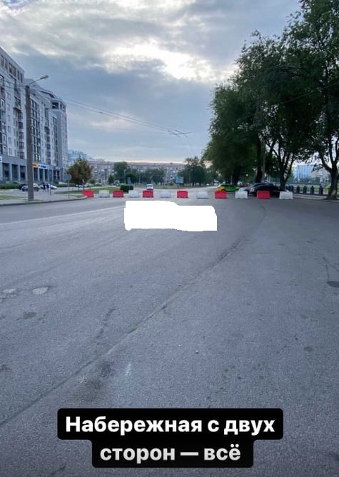 перекрытие дороги в Харькове
