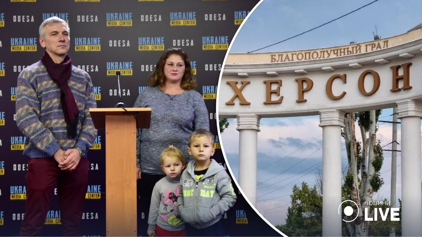 Одеський волонтер розповів про евакуацію жителів Херсону