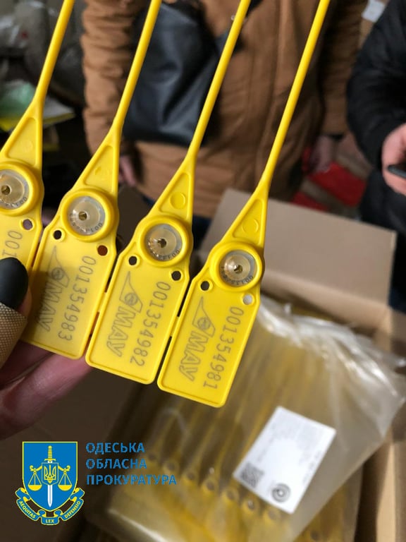 Патент