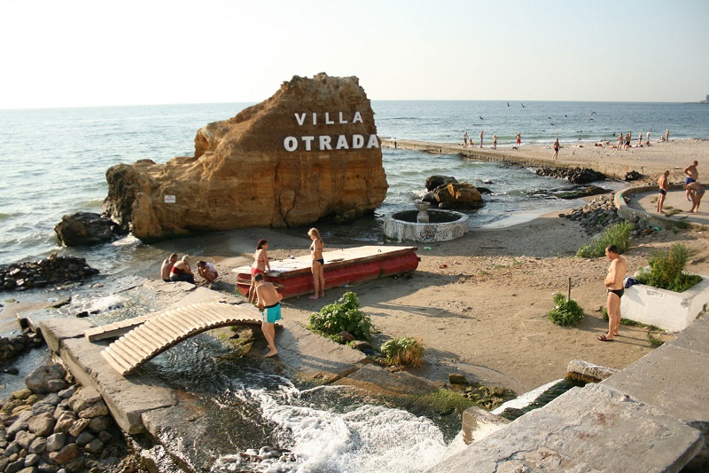 пляж Отрада