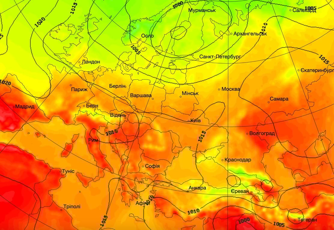 Gismeteo погода