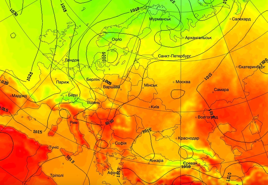 Gismeteo погода