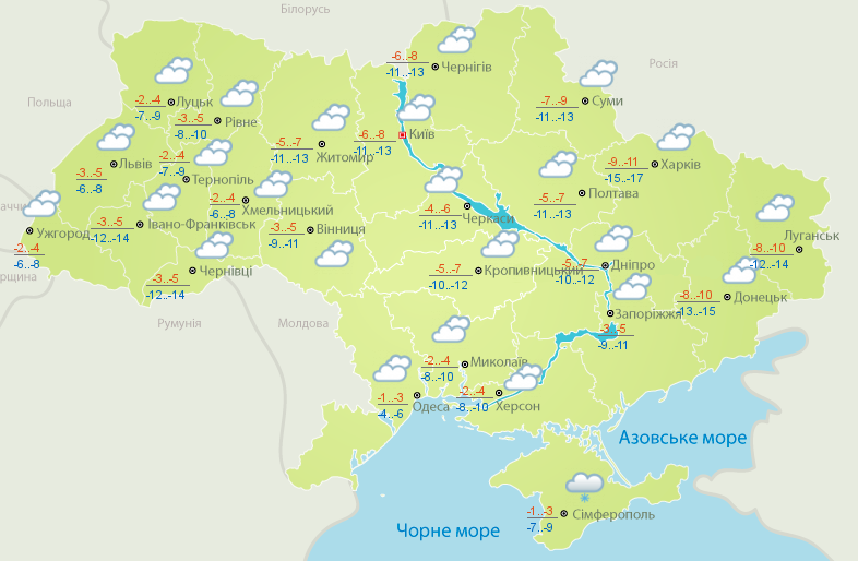 погода Україна 22 грудня