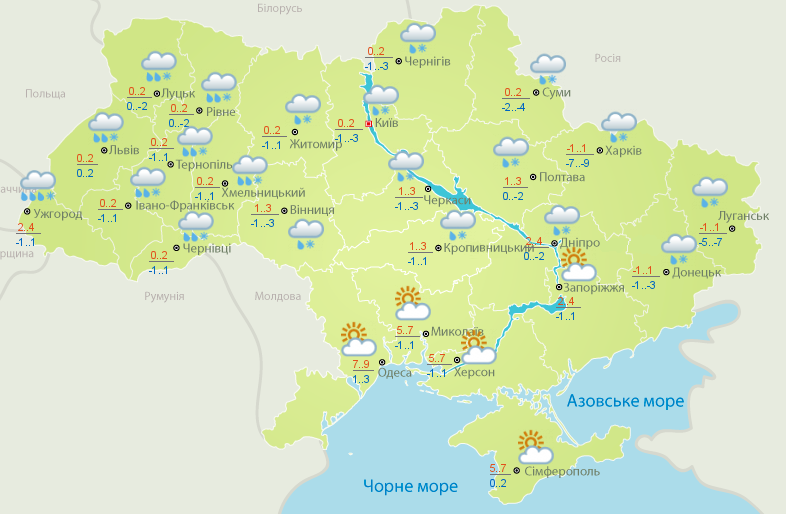 погода Україна 25 грудня