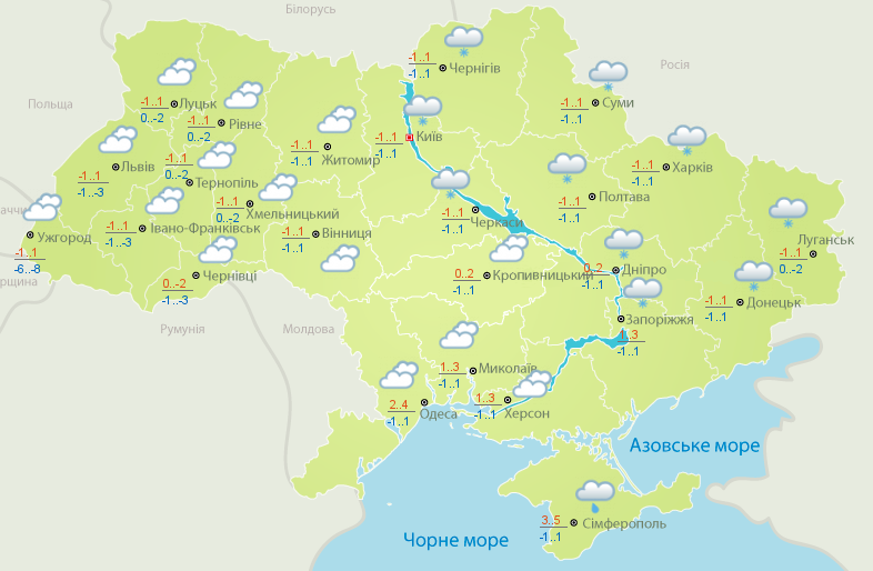 погода Україна 29 січня