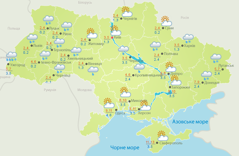 погода Україна 6 січня