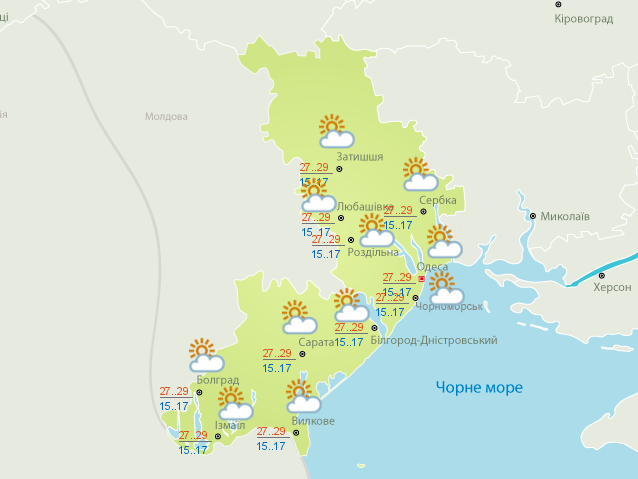 Погода в Одесі 25 серпня