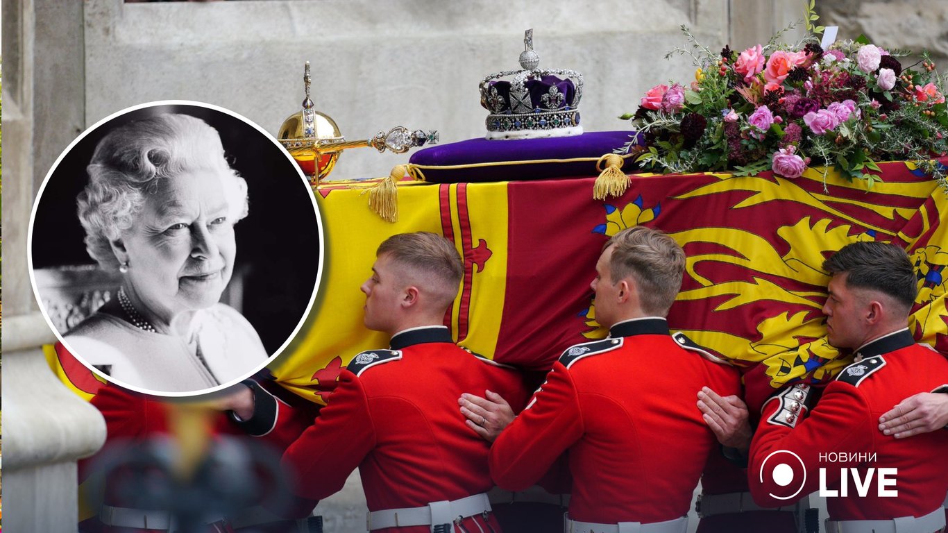 В Лондоне похоронили королеву Елизавету II: как проходила церемония
