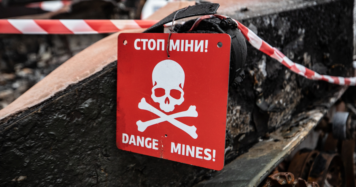 Правила минной безопасности