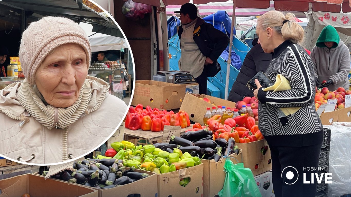 стоимость продуктов в Одессе