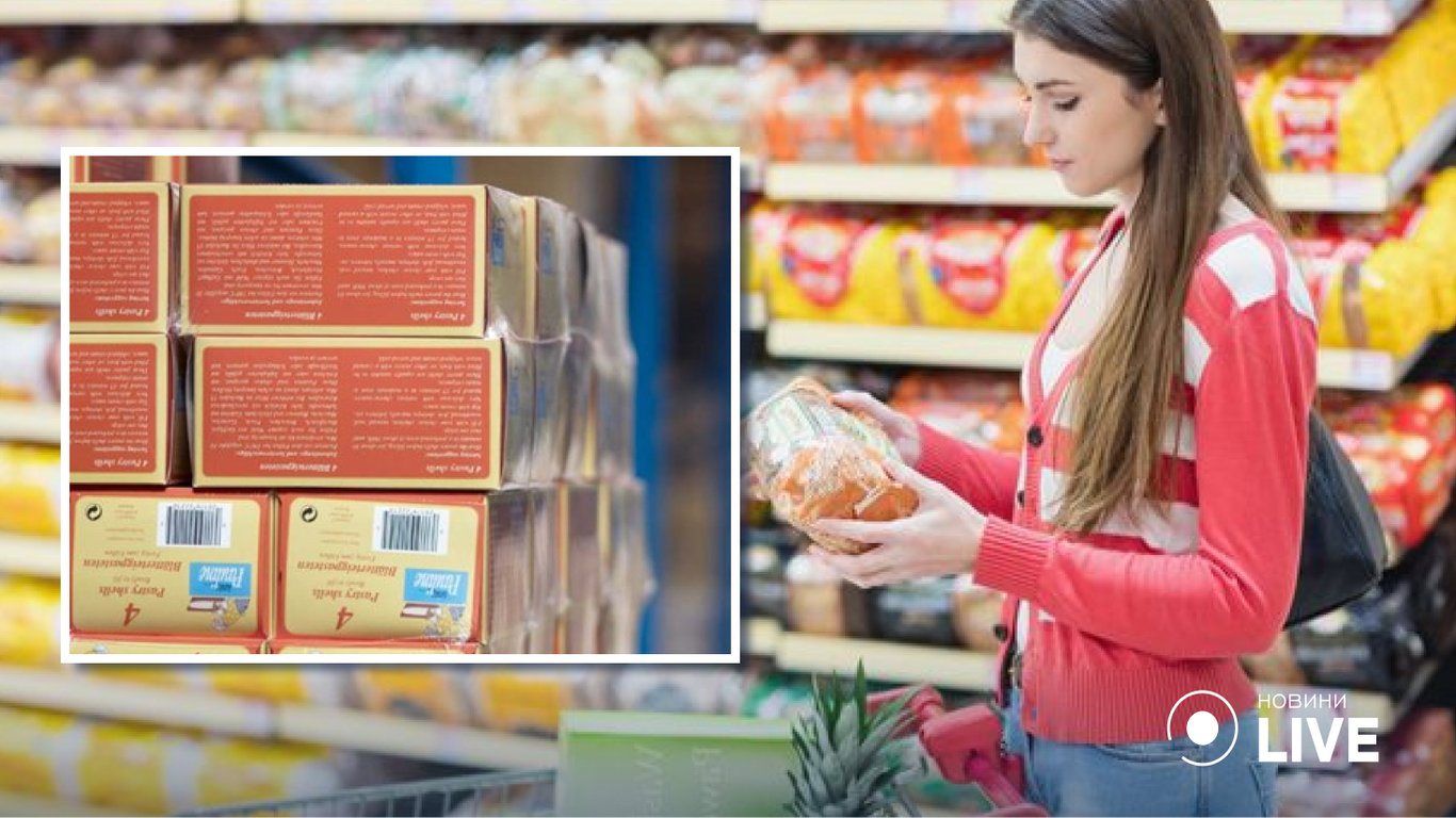 В Україні посилили вимоги до безпечності упаковки продуктів