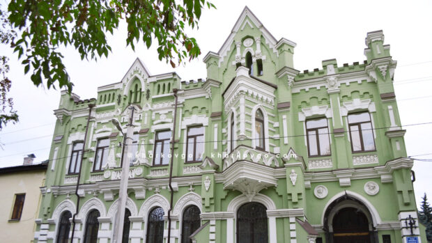 дом Кричевского в Харькове