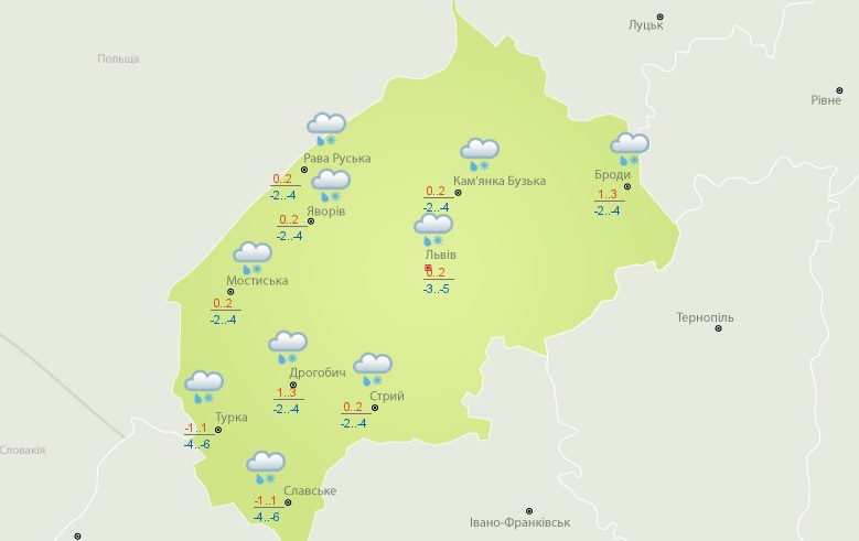 Прогноз погоди 4 лютого Львівщина