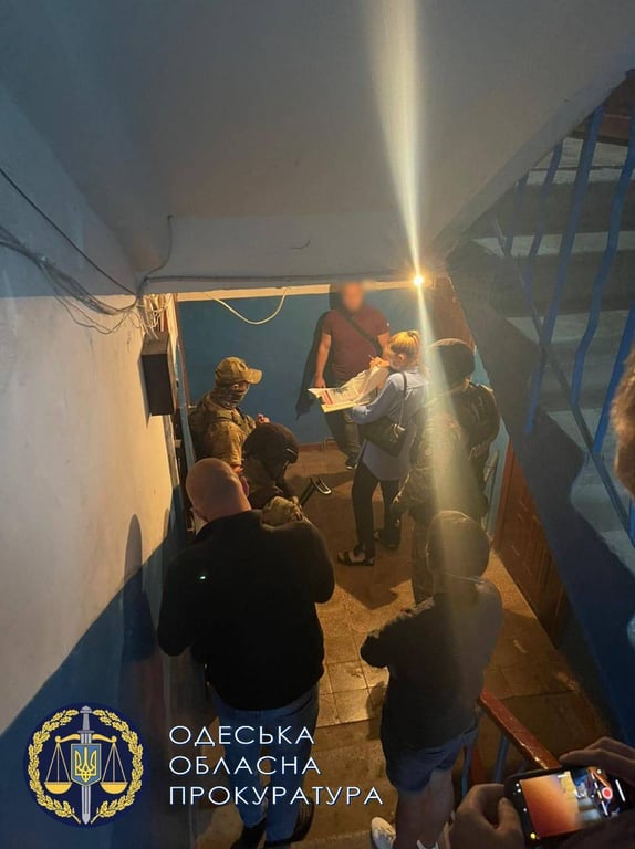 шахрай одеса
