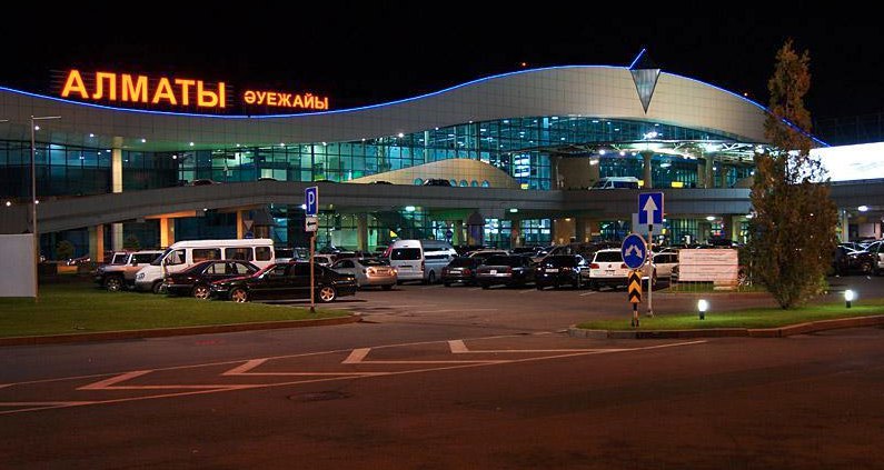 Аеропорт а Алмати