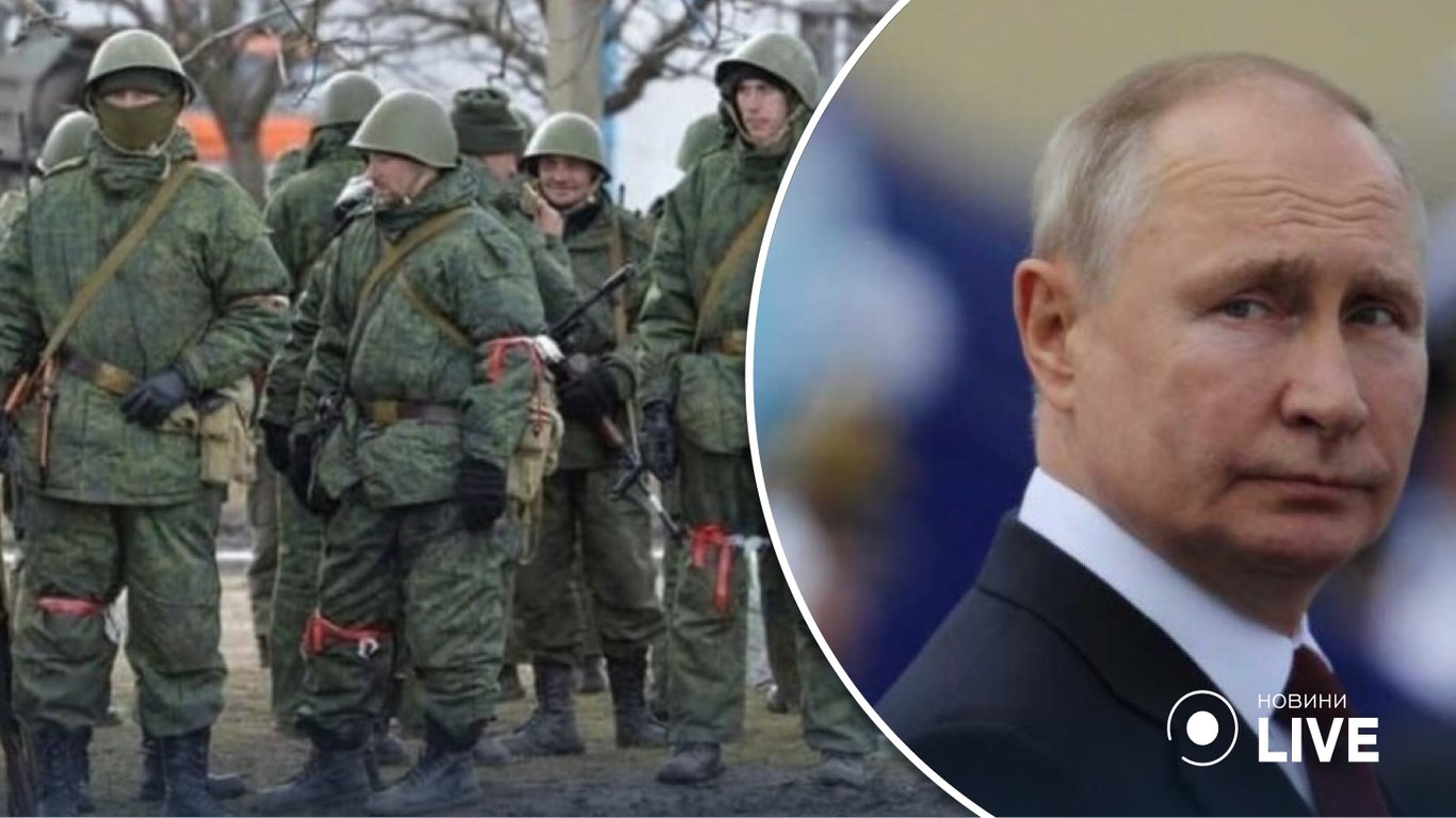 Дружини мобілізованих росіян влаштують протест у москві