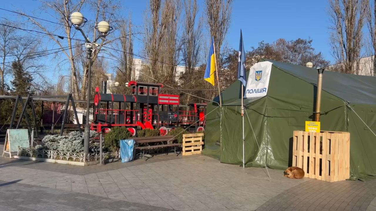 пункт обігріву в одесі