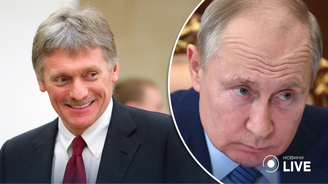 Звернення володимира путіна, про яке писали російські ЗМІ, не буде