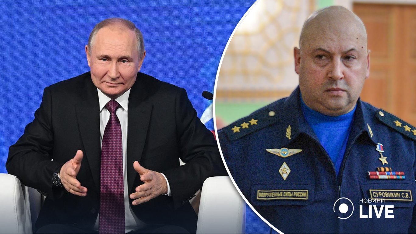 Путін дозволив Суровікіну вивести війська з Херсона в обмін на успіх на Донбасі