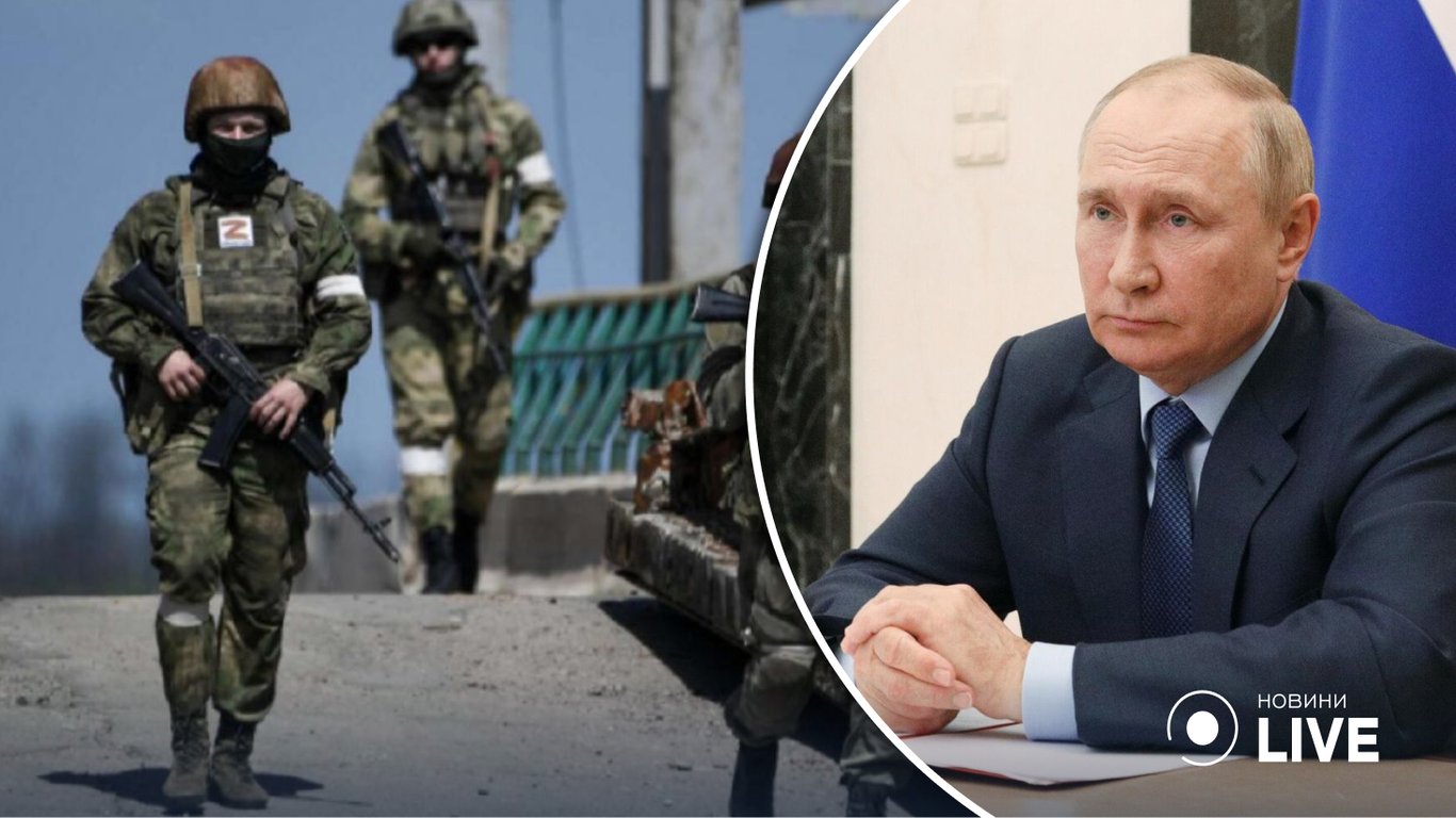 Зачем путин объявил военное положение на оккупированных территориях: аналитики ISW назвали причины
