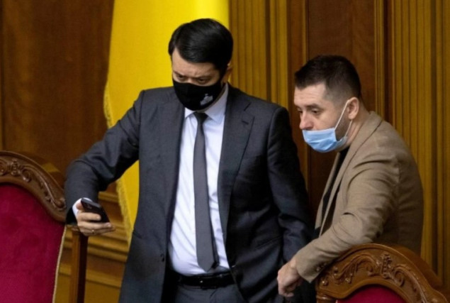 Разумков, Арахамія