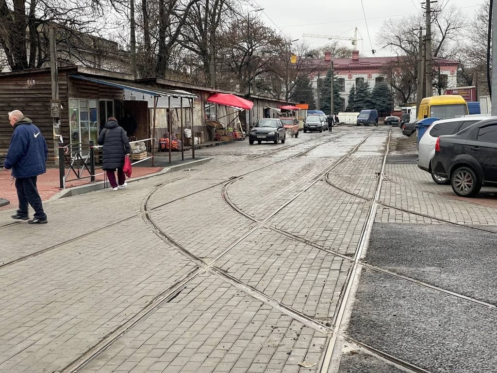 Одеса
