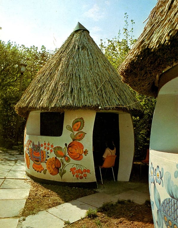 Ресторан "Курени".1979 год. Фото М. Козловского
