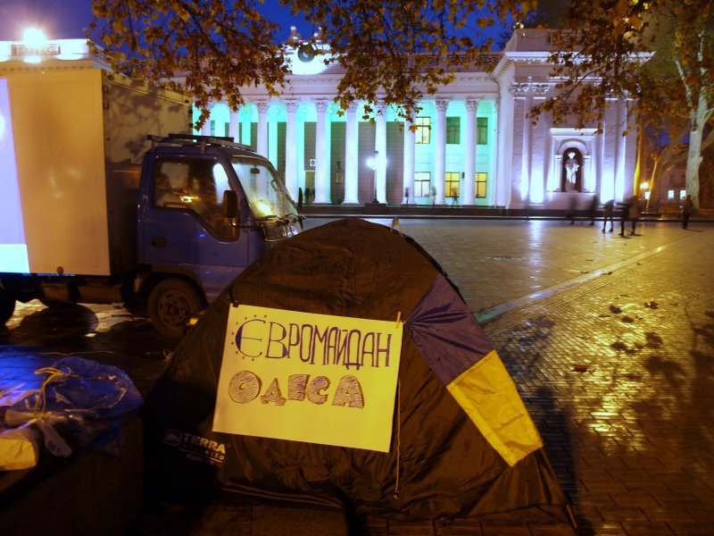 Революція гідності в Одесі