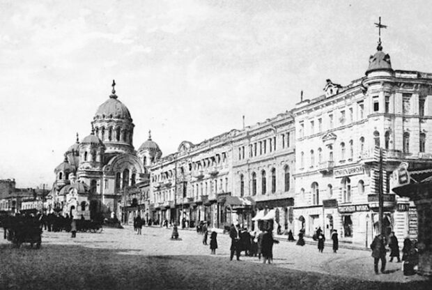 Революція у Харкові в 1905 році