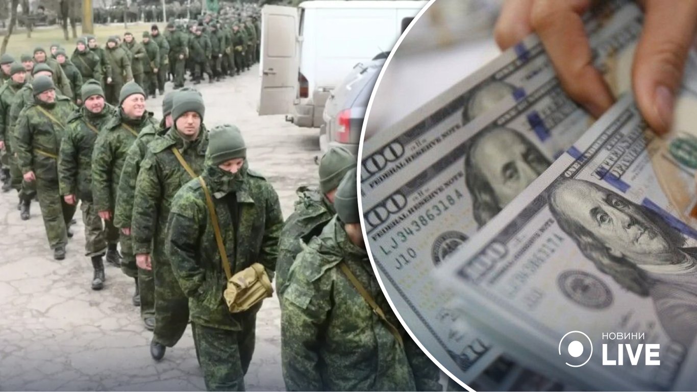 Известно, сколько россия уже потратила на войну с Украиной
