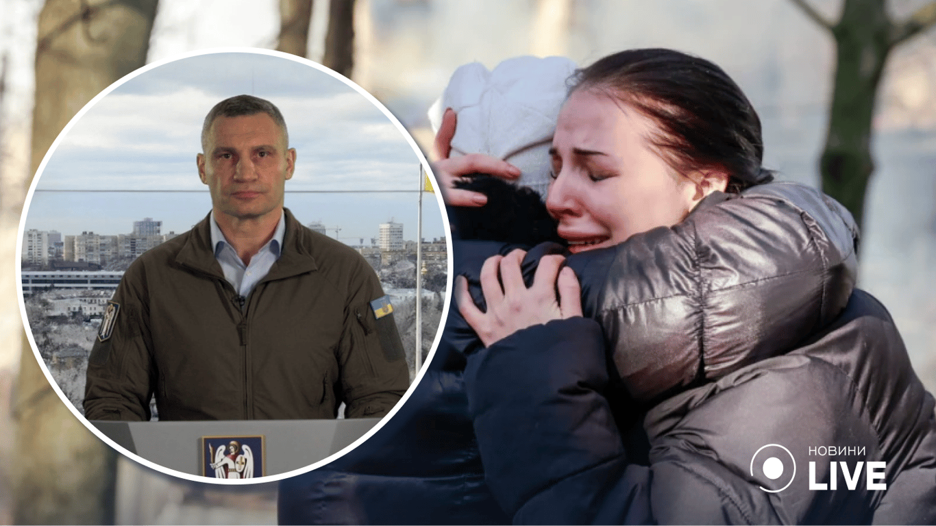 Кличко сообщил, сколько киевлян убила россия