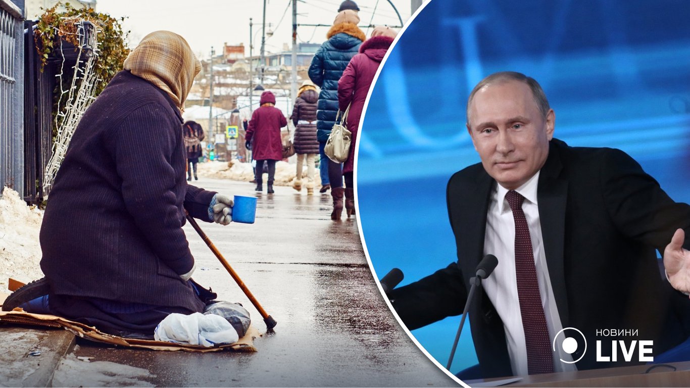 Несмотря на приказ путина, реального роста доходов в россии в 2023 году не будет