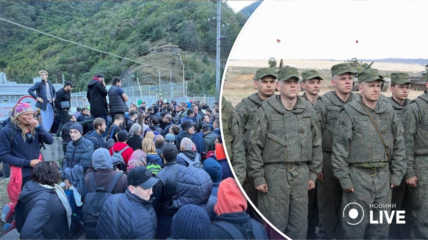 Оголошена путіним мобілізація знищує економіку росії, — Центробанк