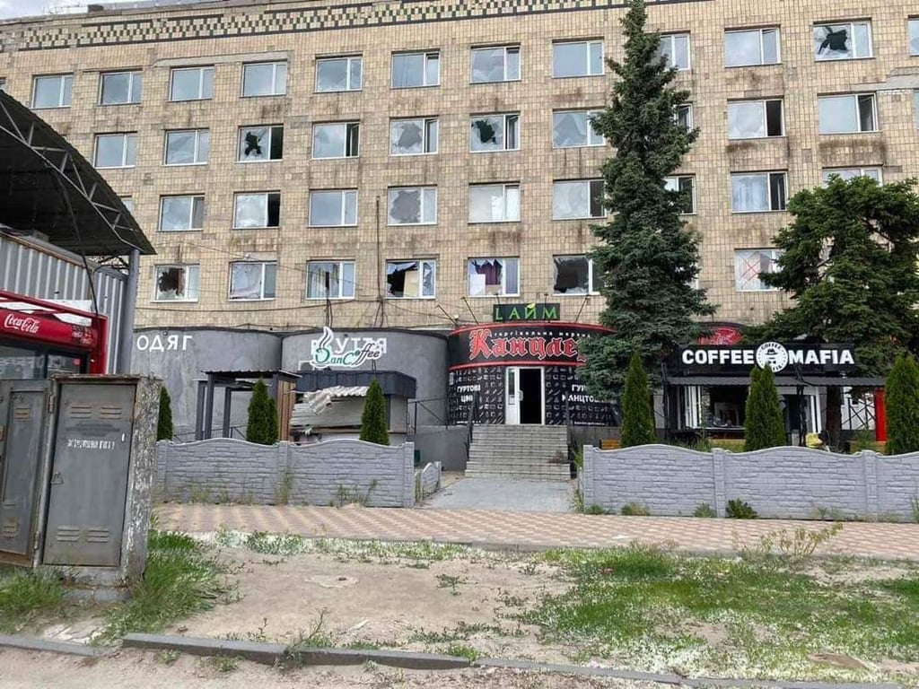 Луганская область