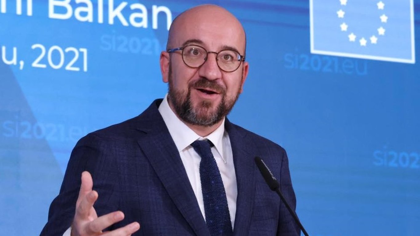 Президент Європейської ради пообіцяв підтримати Україну у зближенні з ЄС: як саме