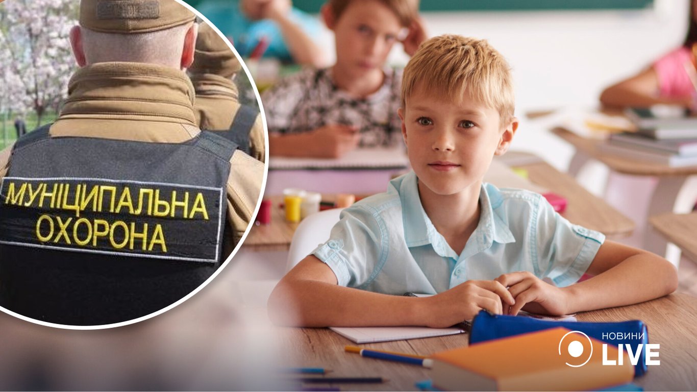 У школах столиці посилять охорону