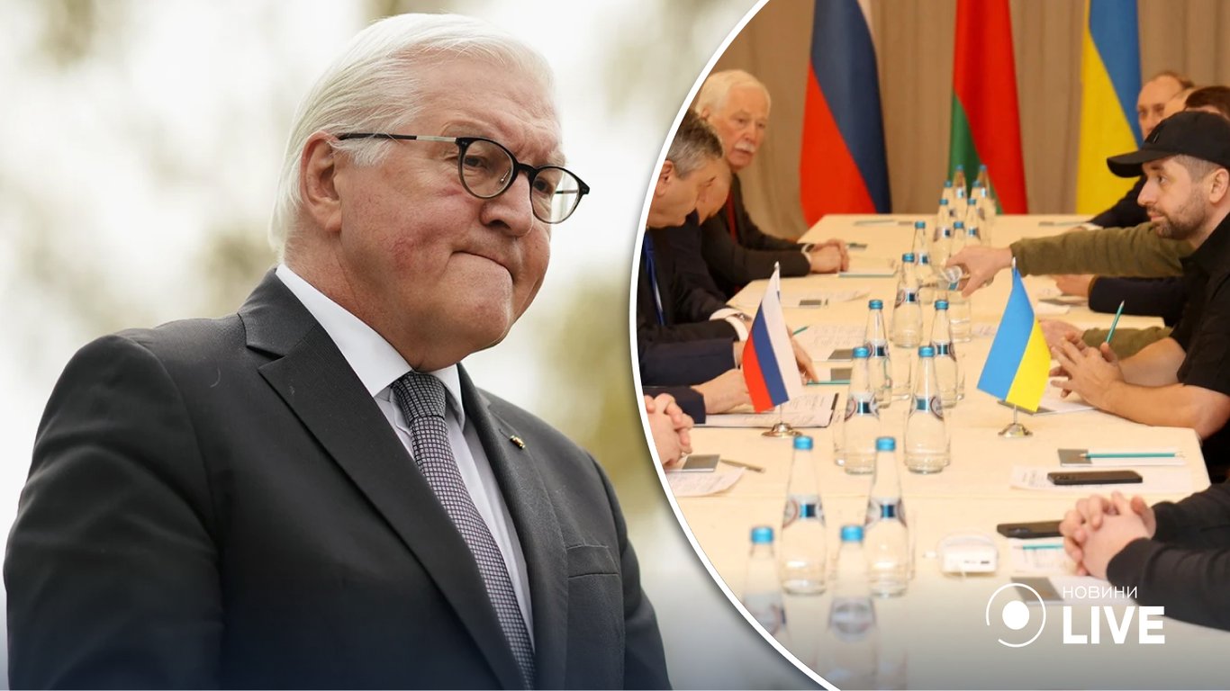 Штайнмайер заявил, что Украина должна сама решать, когда начинать переговоры с рф