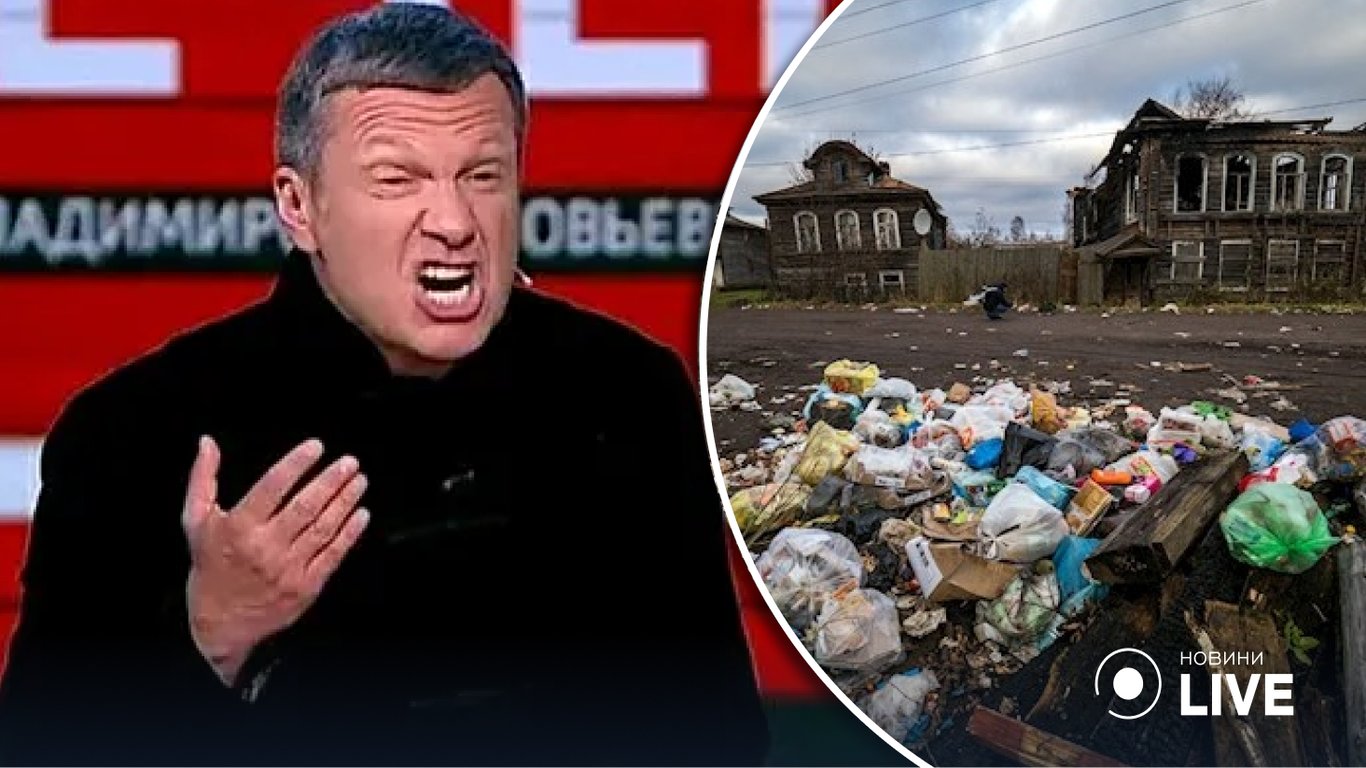 У Соловйова стався нервовий зрив у прямому ефірі